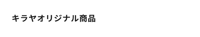 3bnr_01